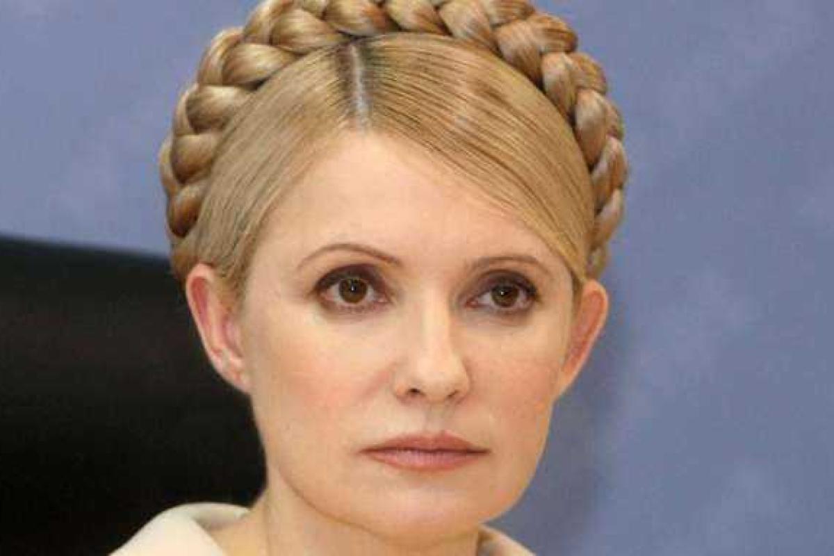 Тимошенко выдвинула в ВРУ ультиматум