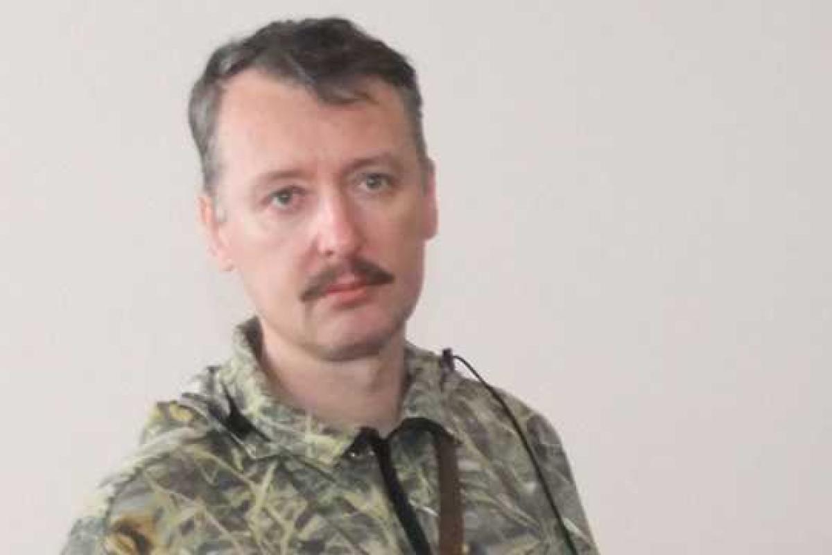 "Реализация коленочных соглашений": Стрелков-Гиркин постебался над Захарченко и Сурковым