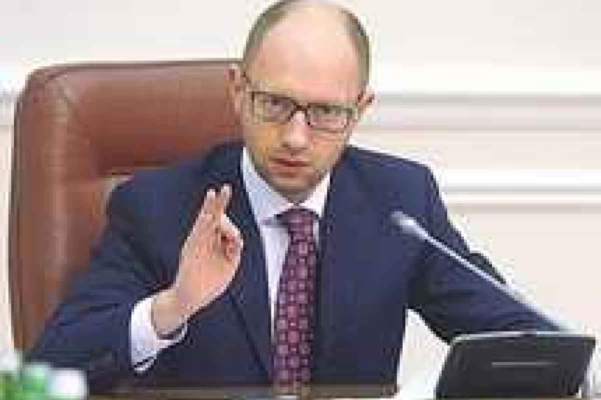 Хочу нашим соседям и государству-агрессору объяснить: мы 3 миллиарда долларов платить не будем - Яценюк Хочу нашим соседям и государству-агрессору объяснить: мы 3 миллиарда долларов платить не будем - Яценюк