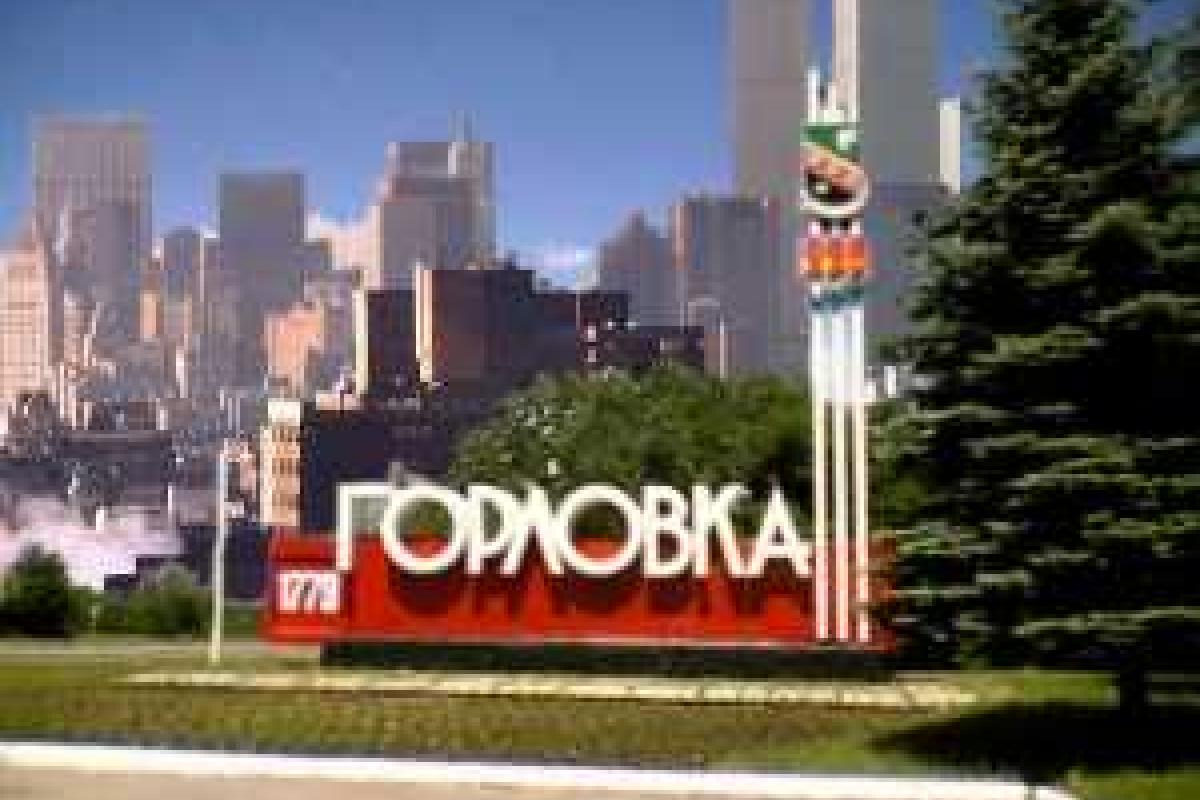 В Горловку вернулась война, в соцсетях сообщают о стрельбе по всему городу В Горловку вернулась война, в соцсетях сообщают о стрельбе по всему городу