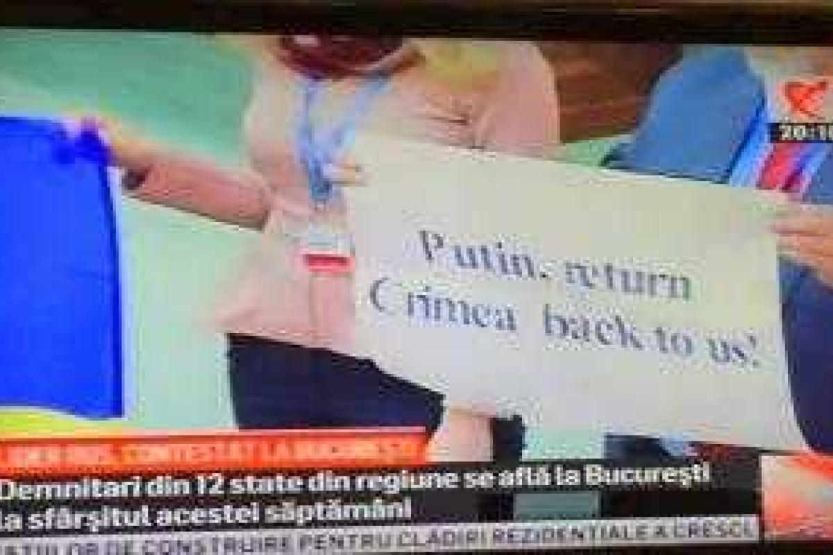 В Бухаресте состоялась акция протеста «Путин, стоп!» В Бухаресте состоялась акция протеста «Путин, стоп!»