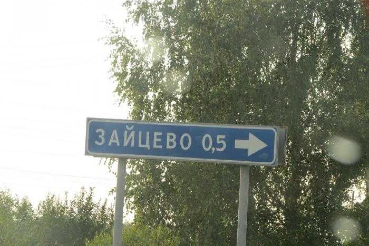 Боевики из гранатометов, пулеметов и стрелкового оружия обстреляли Зайцево и Счастье - АТЦ Боевики из гранатометов, пулеметов и стрелкового оружия обстреляли Зайцево и Счастье - АТЦ