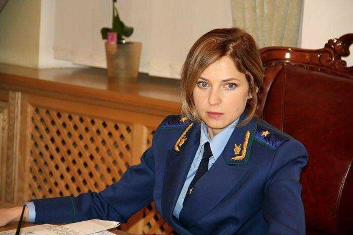 Злая Поклонская грозится наказать всех причастных к блокаде Крыма