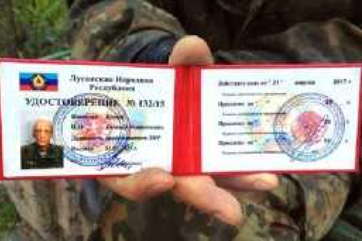 У террористов на Донбассе перед боями забирают все документы У террористов на Донбассе перед боями забирают все документы