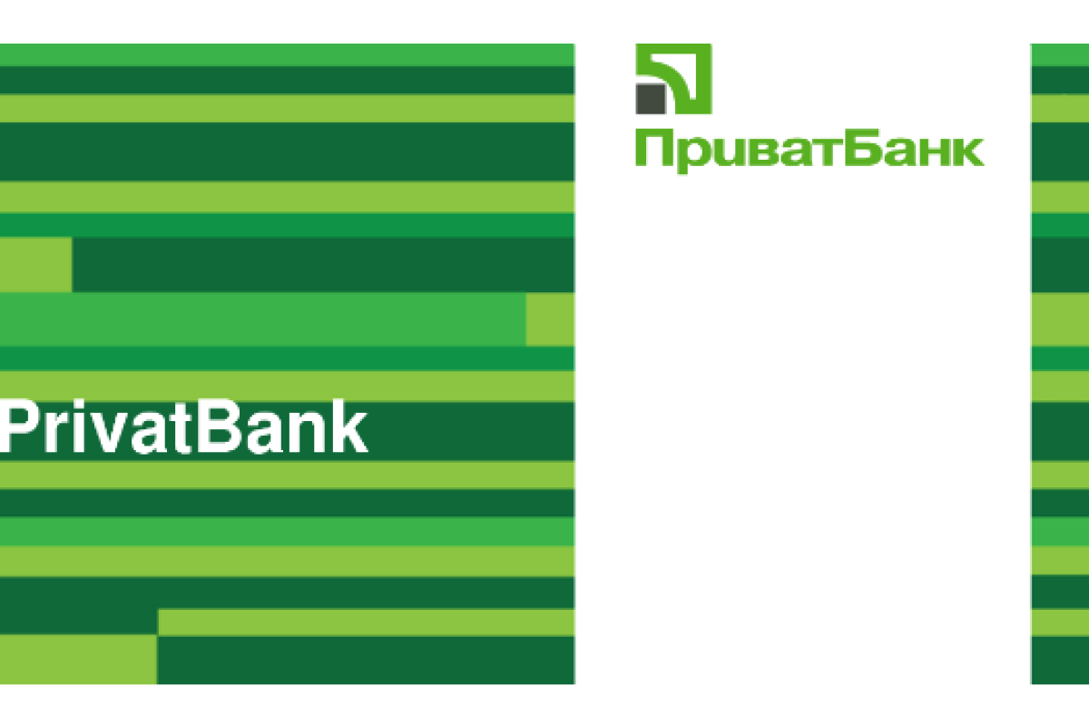 Что произойдет в случае обвала «ПриватБанка»? Мнение эксперта