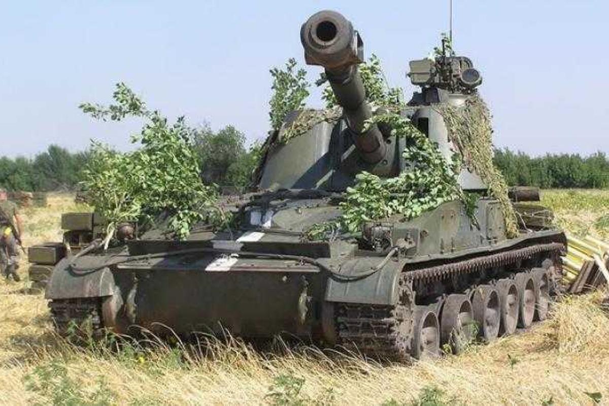 На Донетчине террористы снова устроили вооруженные провокации - АТЦ