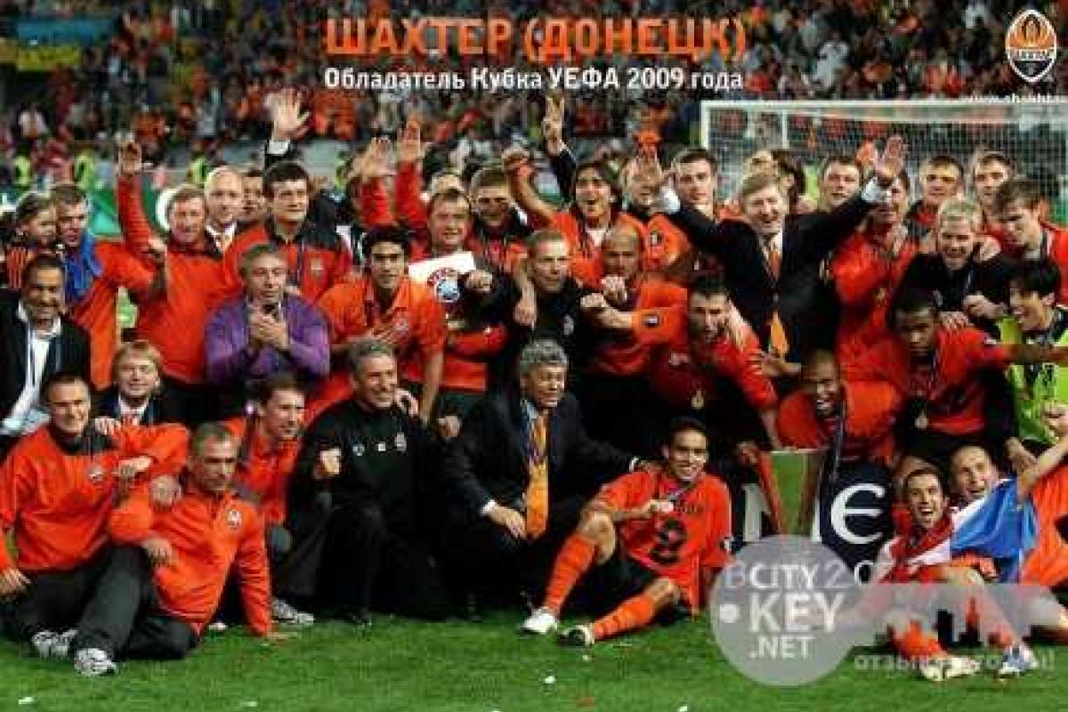 В "ДНР" объявили ФК "Шахтер" предателями