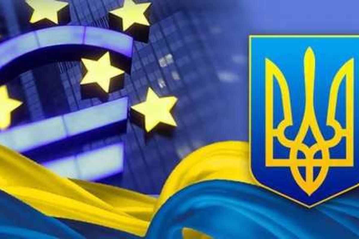 Парламент Греции ратифицировал Соглашение об ассоциации Украина-ЕС