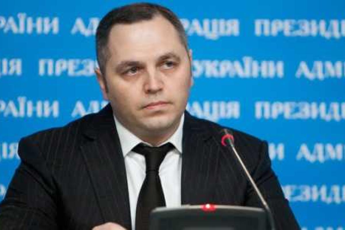 С сайта МВД исчез аккаунт о розыске экс-заместителя АП