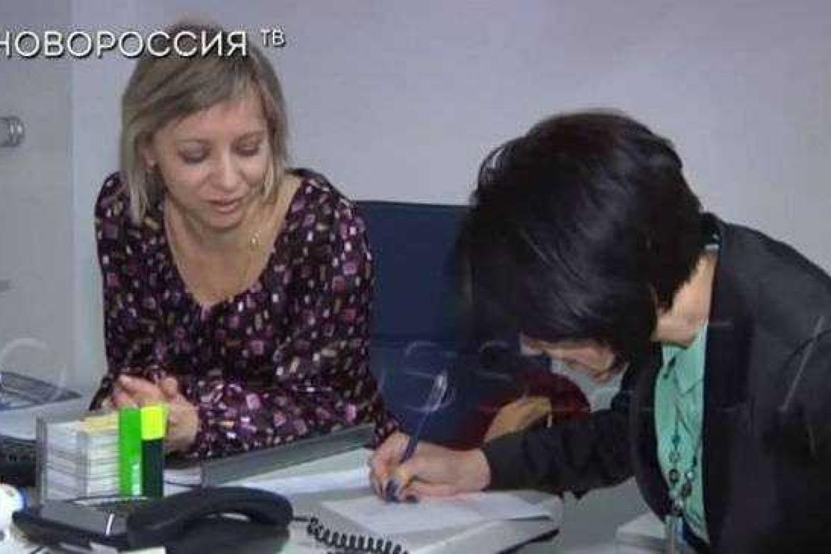 «ДНР» рекламирует мобильную связь «Феникс» в «отжатом» офисе «Киевстара» «ДНР» рекламирует мобильную связь «Феникс» в «отжатом» офисе «Киевстара»