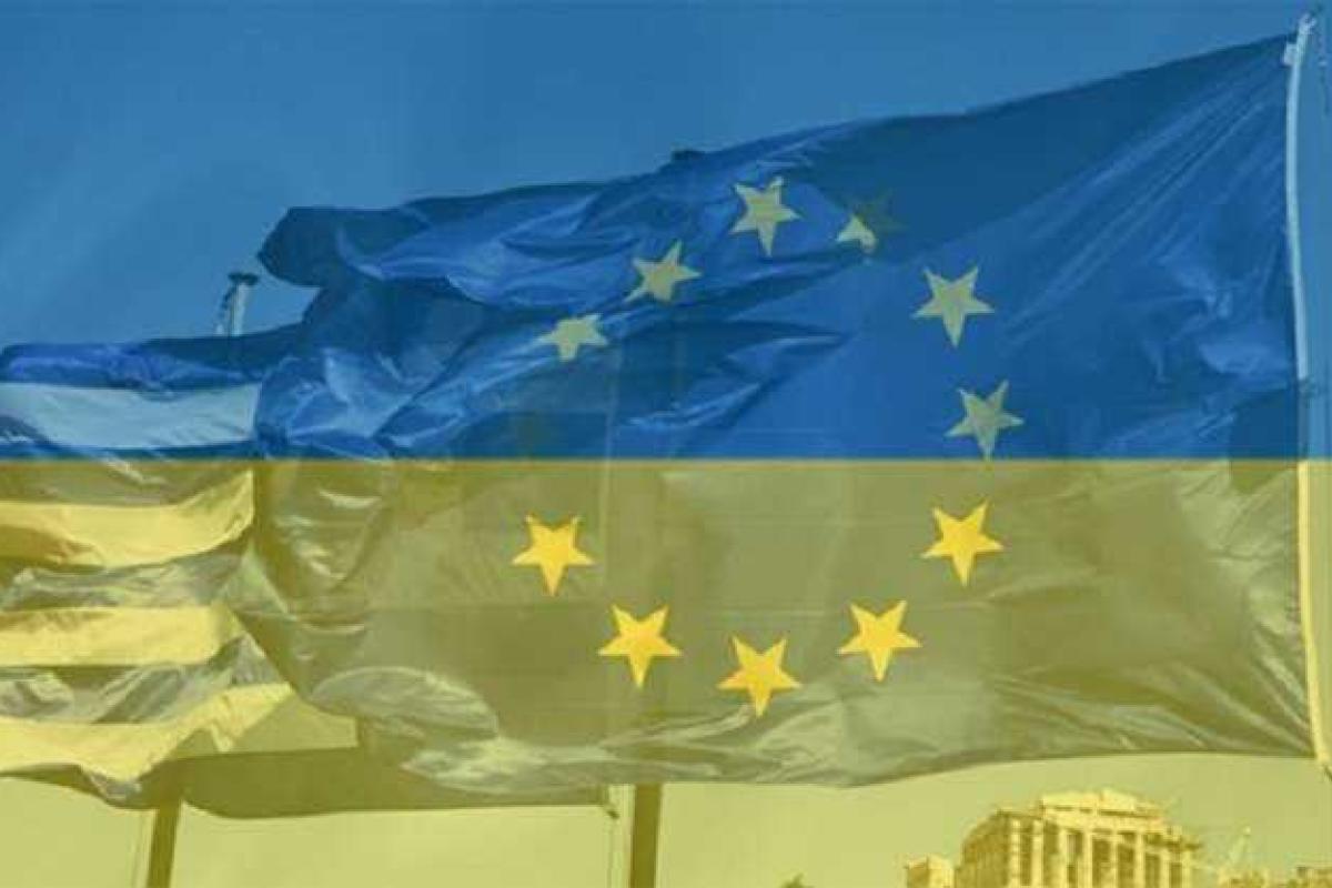 Евросоюз созвал экстренный саммит по вопросам безопасности Евросоюз созвал экстренный саммит по вопросам безопасности