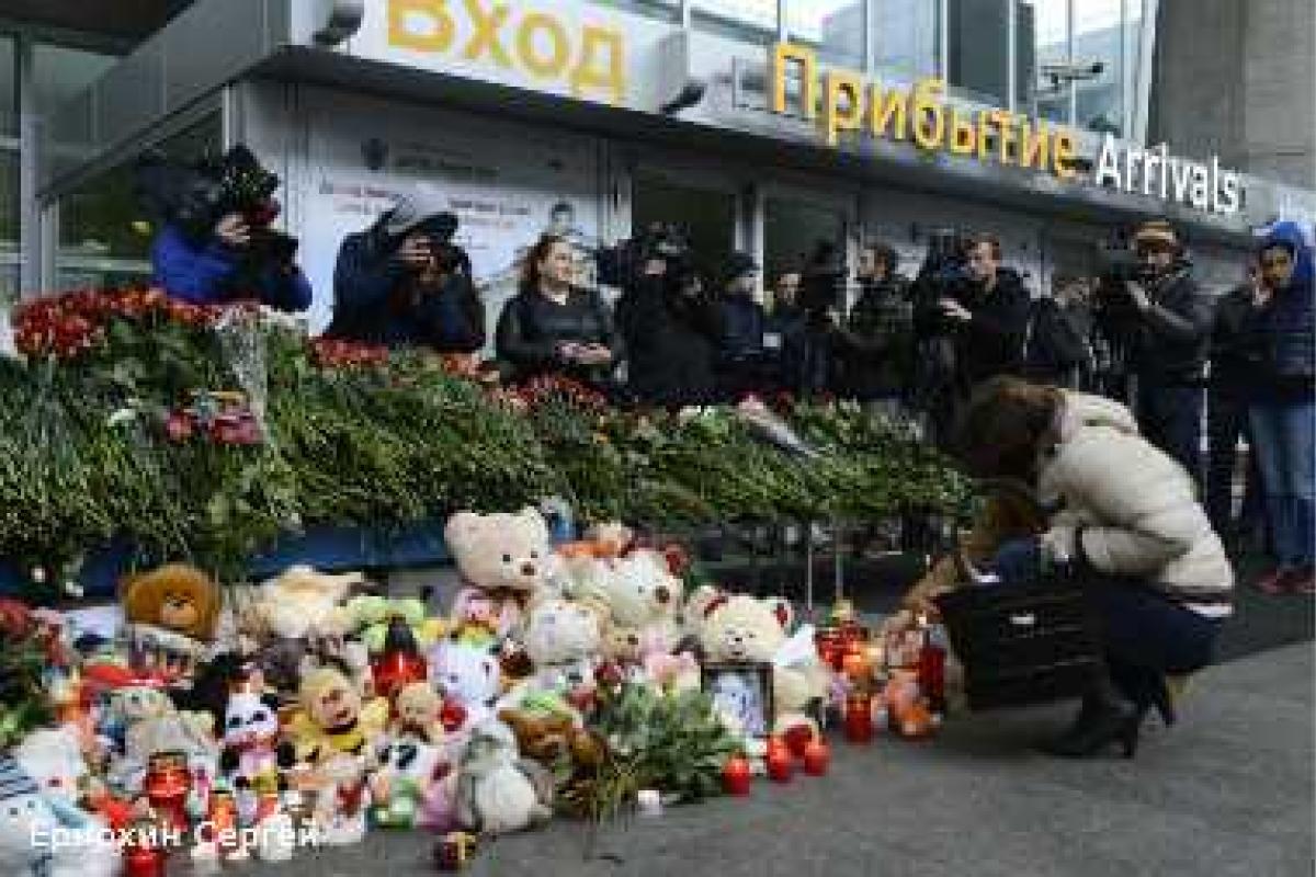 Уже похоронили 46 погибших в авиакатастрофе Airbus A321 Уже похоронили 46 погибших в авиакатастрофе Airbus A321