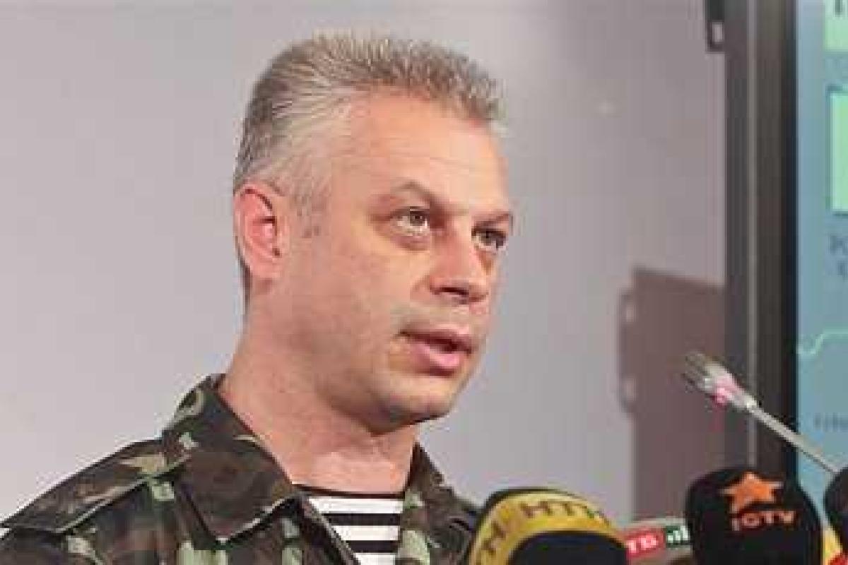 У боевиков нет сил для масштабного прорыва, - Лысенко