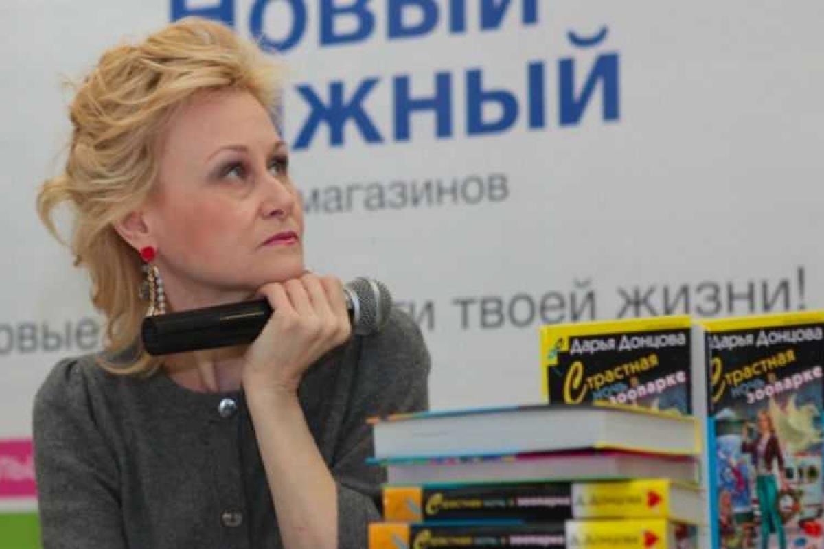 Известный музыкант "отомстил" Дарье Донцовой и раскрыл концовки ее 87-ми книг
