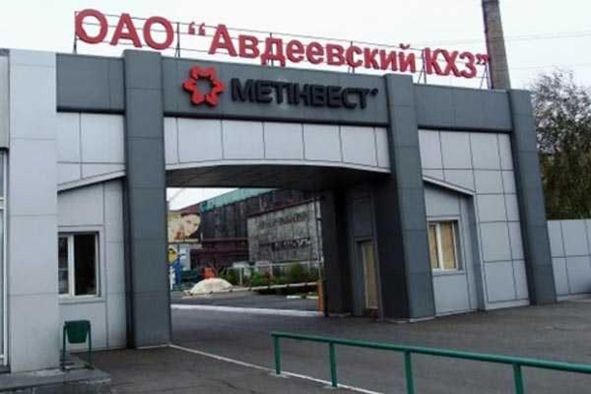 Журналист Андрей Цаплиенко: "В Авдеевке происходит странная движуха" Журналист Андрей Цаплиенко: "В Авдеевке происходит странная движуха"