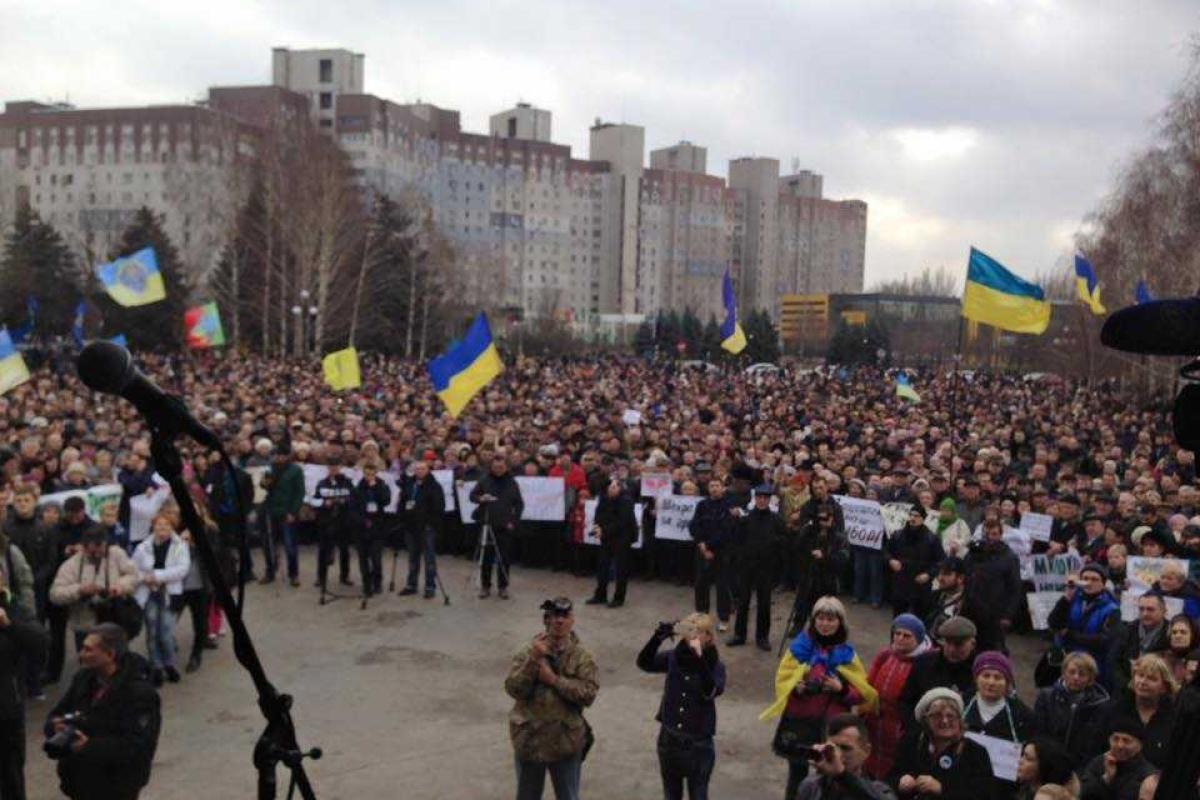 В Кривом Роге протестующие выдвинули ультиматум В Кривом Роге протестующие выдвинули ультиматум