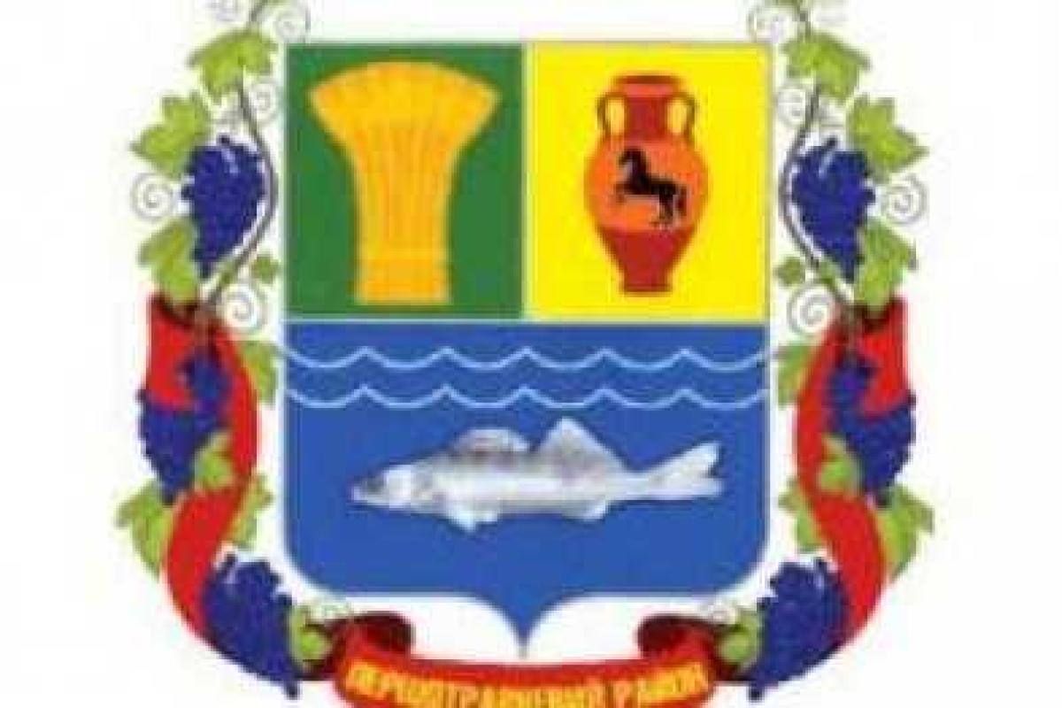 В Донецкой области больше нет Первомайского района В Донецкой области больше нет Первомайского района