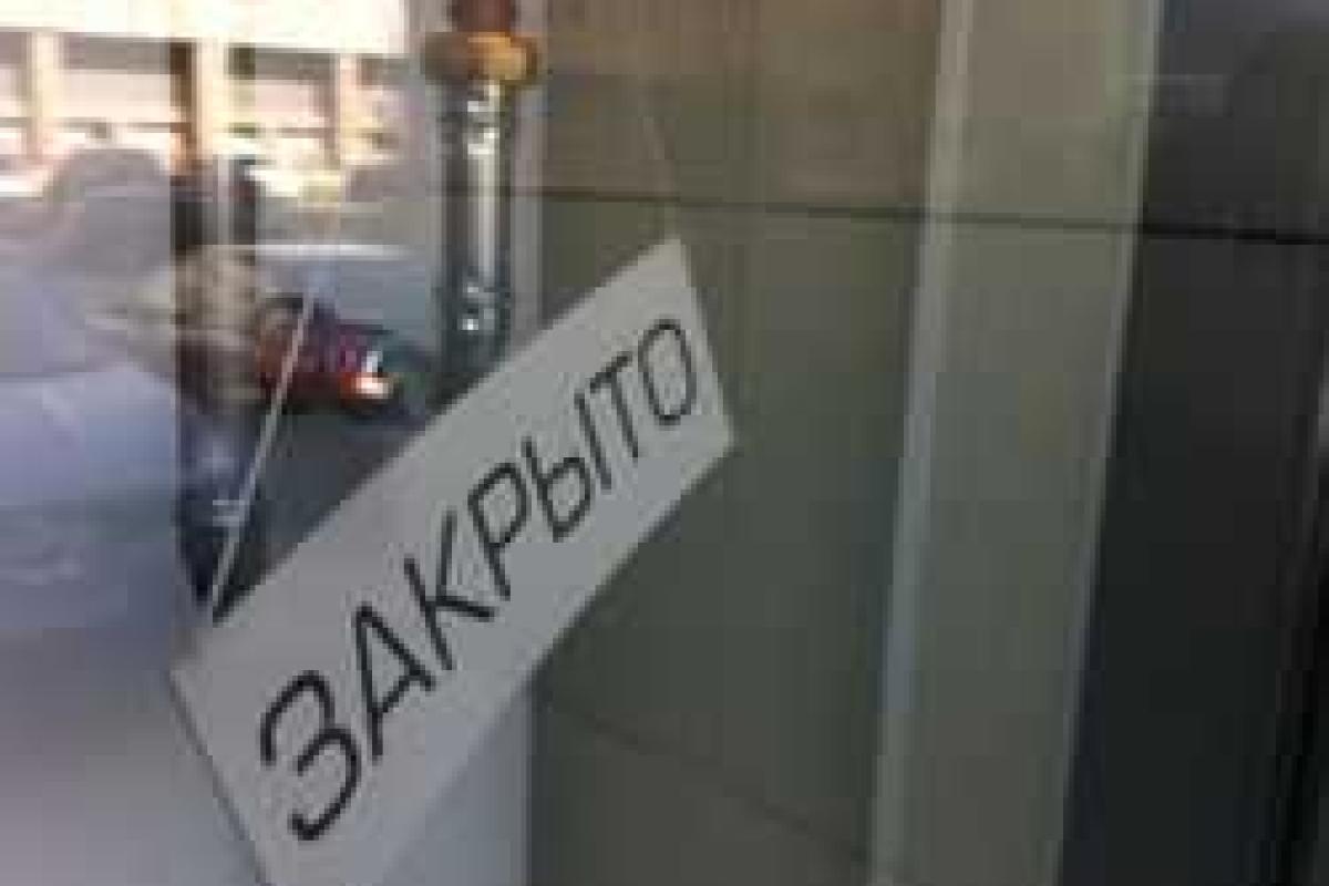 Блэкаут в Крыму: Закрываются магазины и рестораны, на очереди санатории Блэкаут в Крыму: Закрываются магазины и рестораны, на очереди санатории