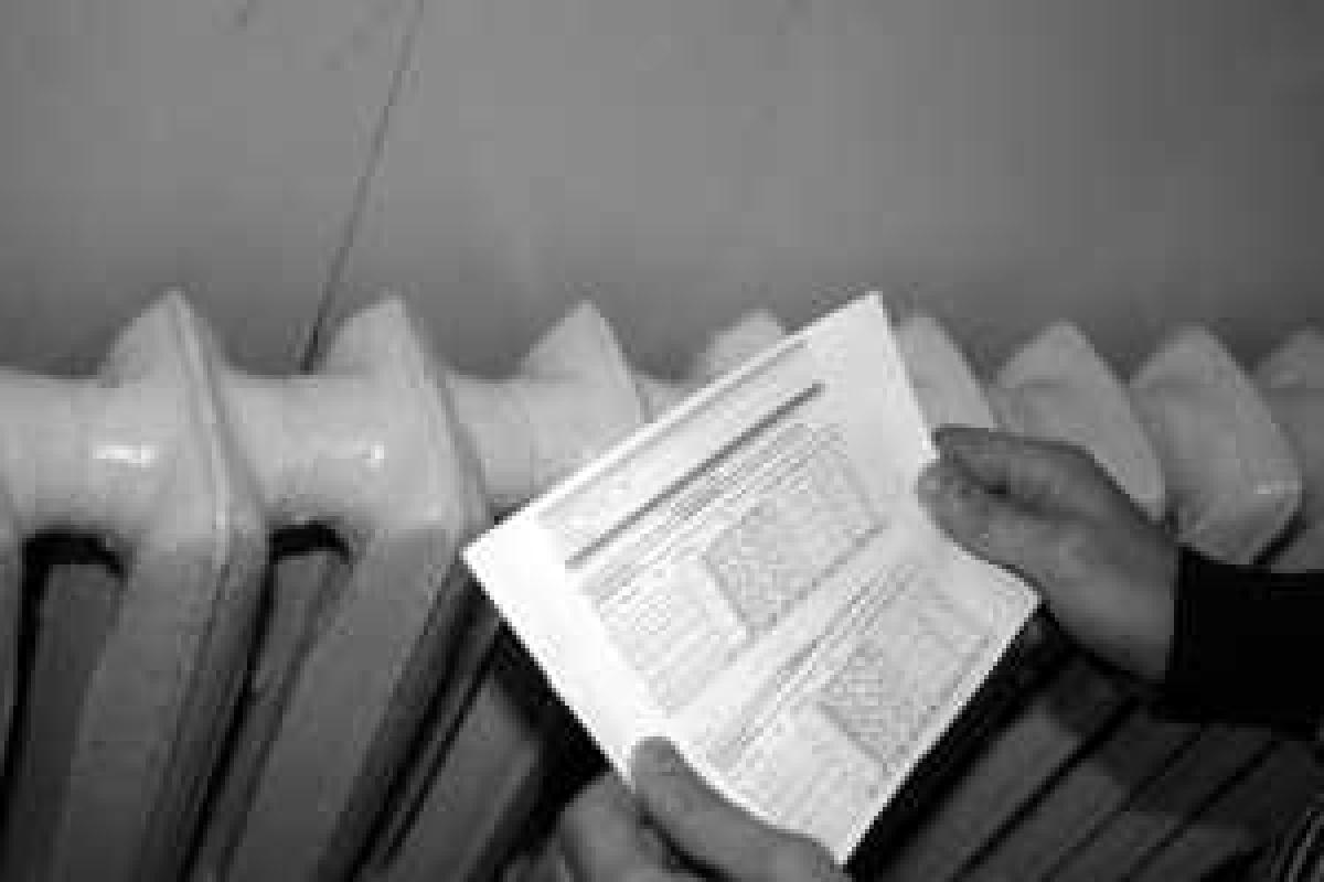 Яценюк требует привязать тарифы за отопление к температуре воздуха за окном Яценюк требует привязать тарифы за отопление к температуре воздуха за окном