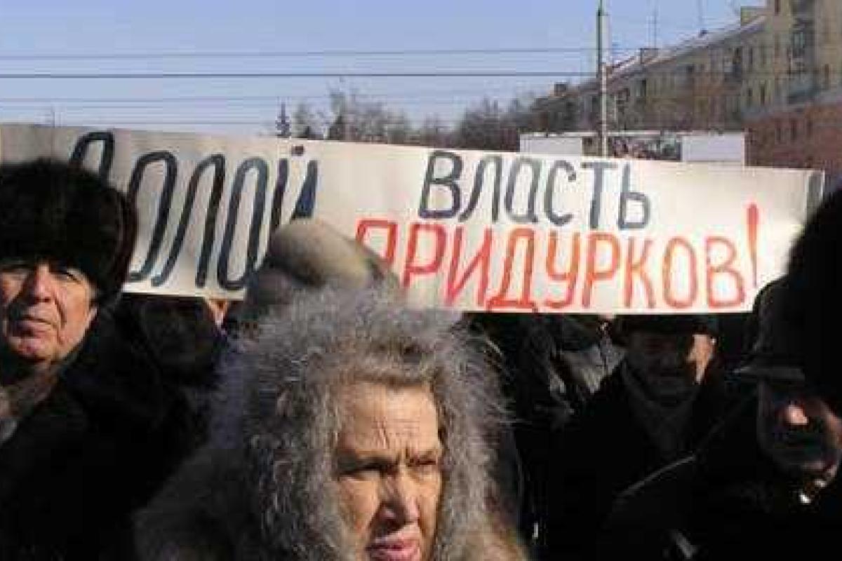 В Крыму уже говорят об отделении от России В Крыму уже говорят об отделении от России