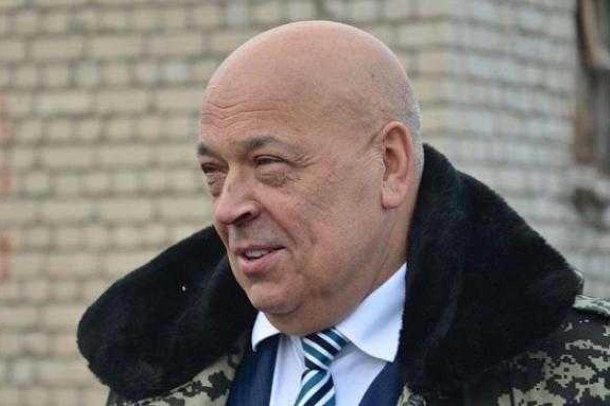 Геннадий Москаль подал в отставку, - СМИ Геннадий Москаль подал в отставку, - СМИ