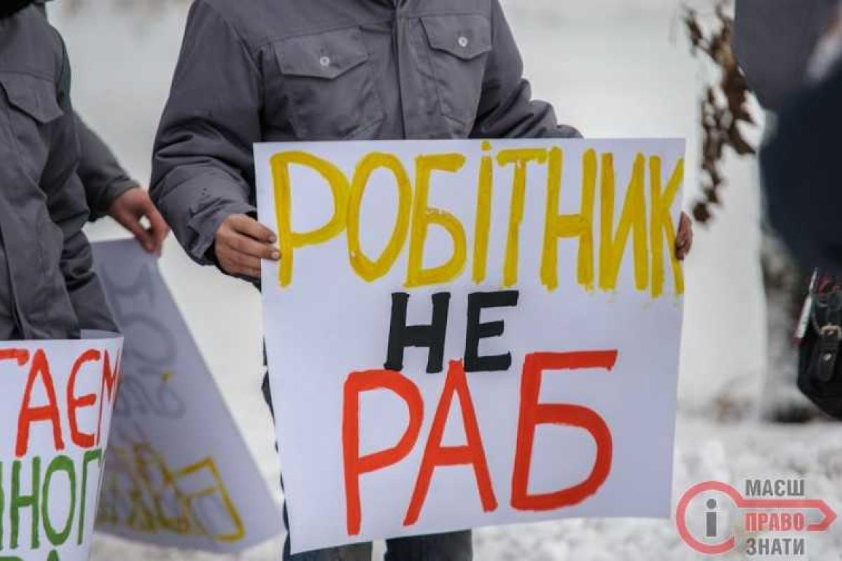 ТОП-5 изменений нового Трудового кодекса