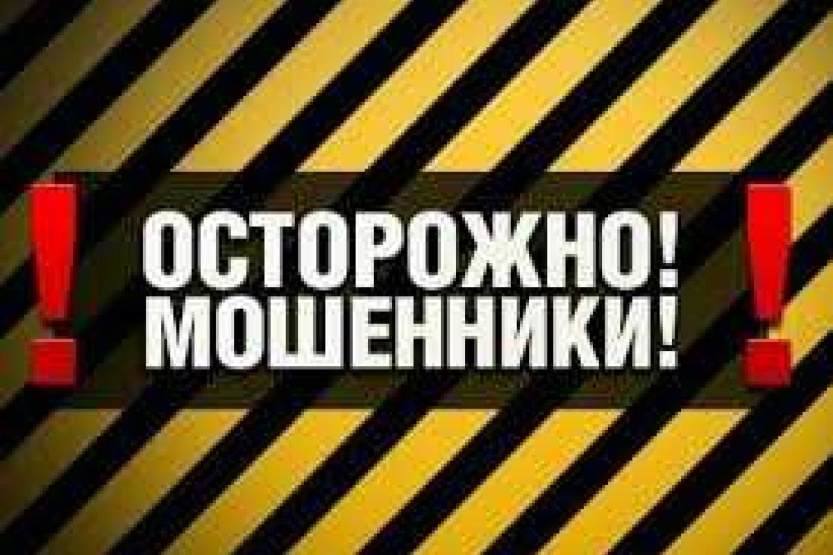 В Кировограде мужчине хотели продать фальшивый билет на концерт известной группы В Кировограде мужчине хотели продать фальшивый билет на концерт известной группы