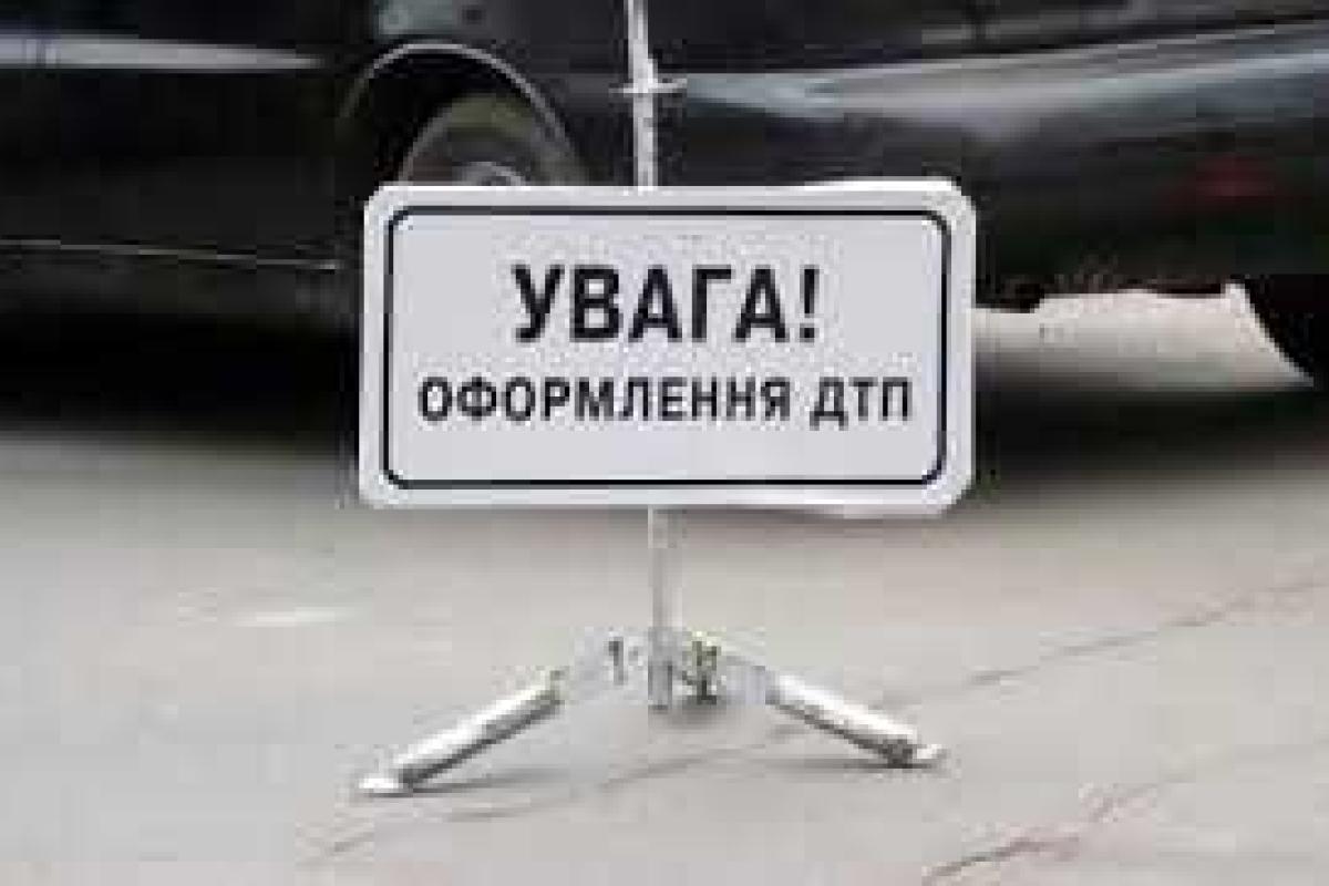 Житель Сватово устроил смертельное ДТП Житель Сватово устроил смертельное ДТП