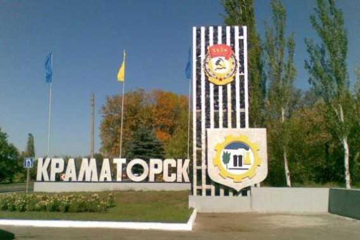 В Краматорске для переселенцев отремонтируют общежития: выделено более 2 млн евро