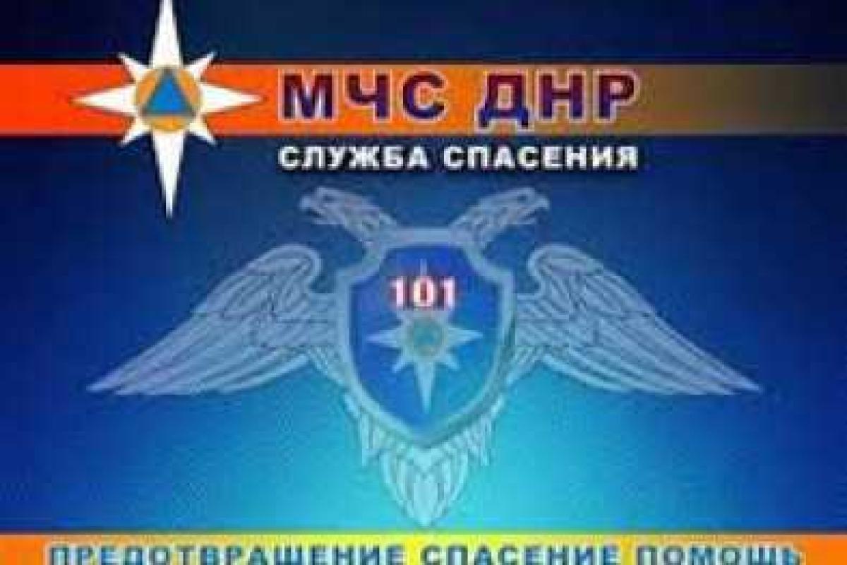 Автобус Донецк-Краснодар-Анапа застрял в грязи "ДНР" Автобус Донецк-Краснодар-Анапа застрял в грязи "ДНР"