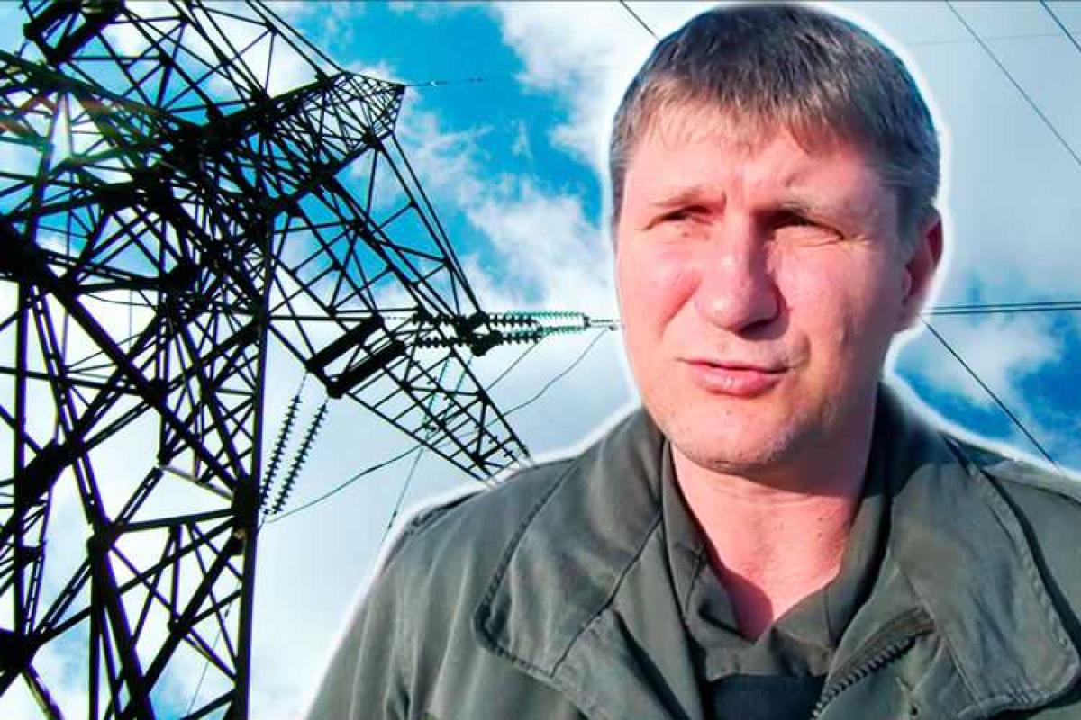 Шеремет ошибся с участком, откуда поступила энергия в Крым Шеремет ошибся с участком, откуда поступила энергия в Крым