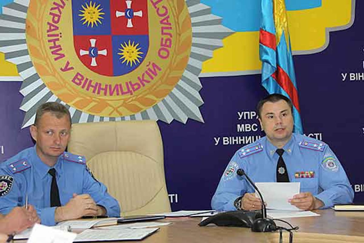Все винницкие милиционеры написали заявления на увольнение Все винницкие милиционеры написали заявления на увольнение
