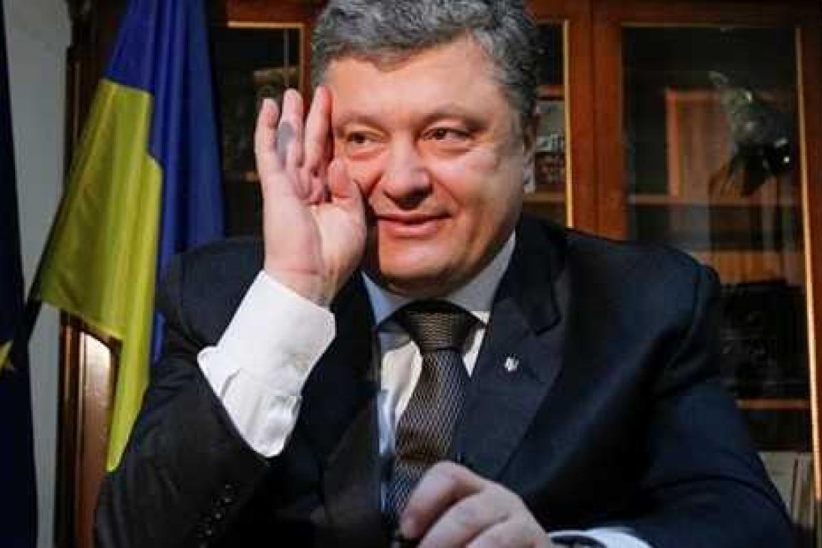 Порошенко: Россия полностью закрыла свои рынки для наших товаров Порошенко: Россия полностью закрыла свои рынки для наших товаров