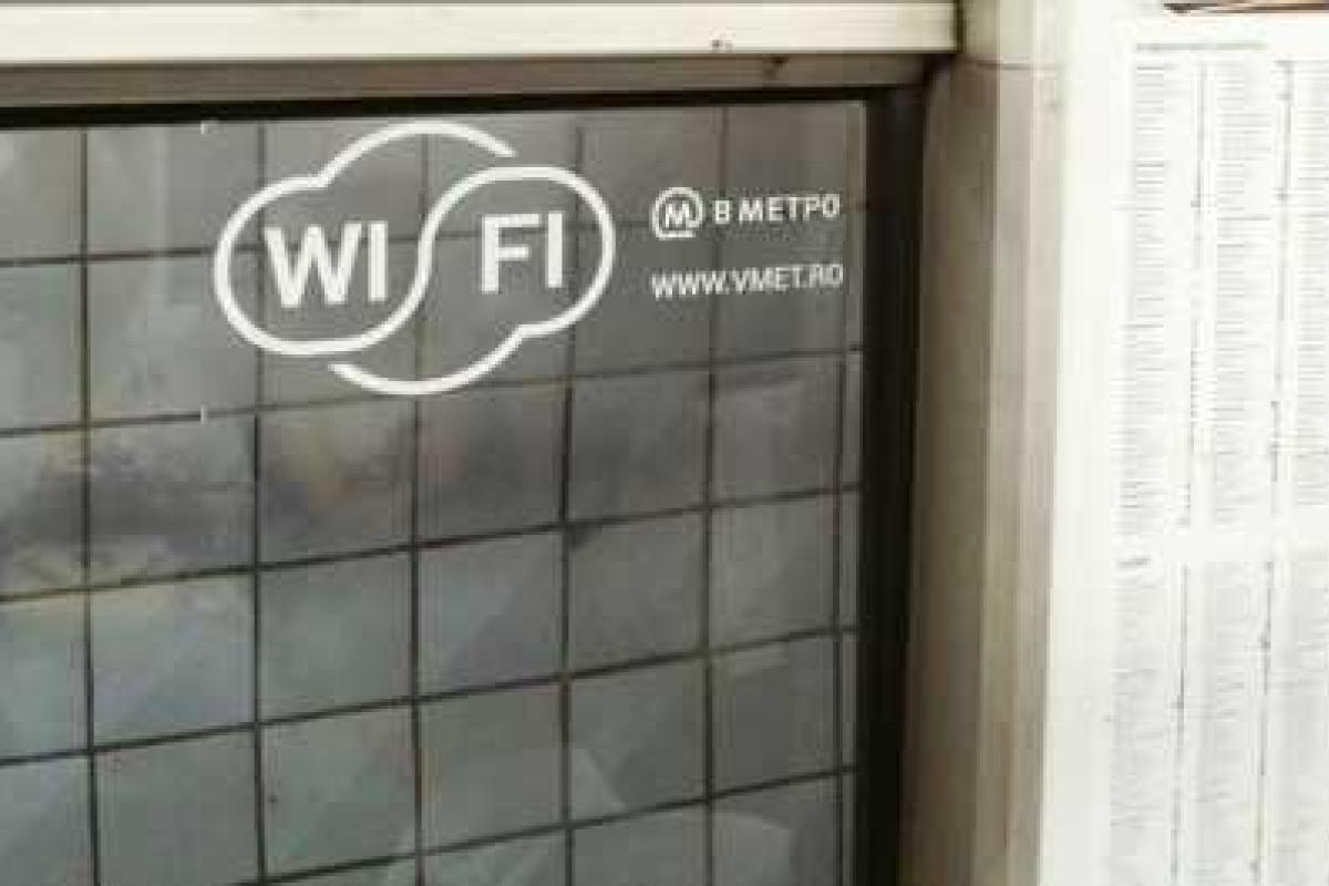 Москвичи получают сообщения с угрозами от ИГИЛ через Wi-Fi в метро