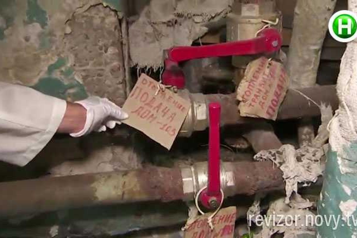 «Ревизору» в Днепродзержинске пришлось проверять подвал жилого дома «Ревизору» в Днепродзержинске пришлось проверять подвал жилого дома