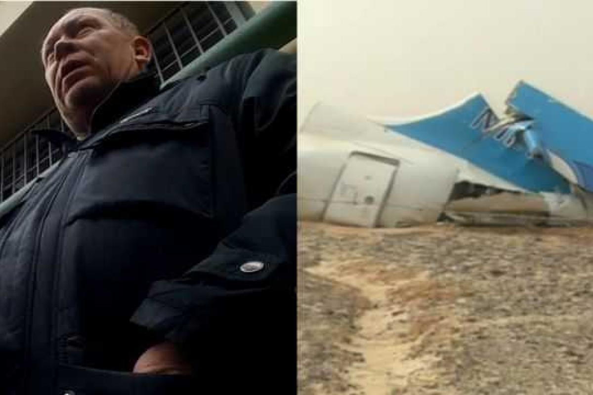 Мужчина, потерявший в авиакатастрофе в Египте жену и внуков, не знает как жить дальше