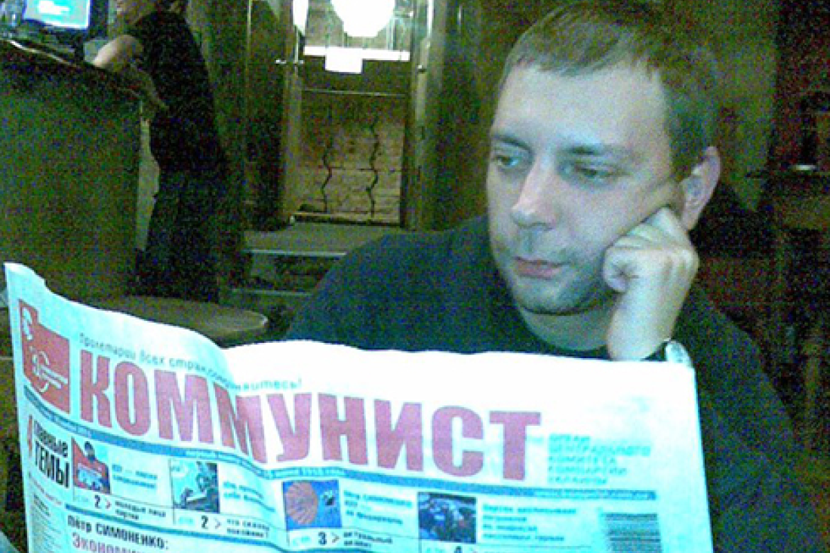 Сергей Лещенко опубликовал компромат на спикера "Правого сектора" Артема Скоропадского