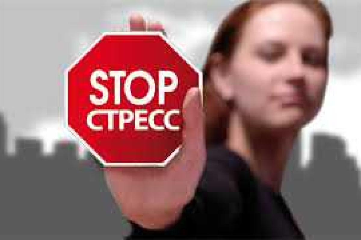 Ученые назвали 7 самых разрушительных психических состояний