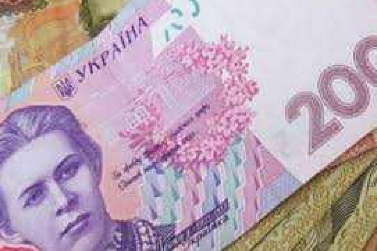 Пенсии за ноябрь профинансированы на 60% 