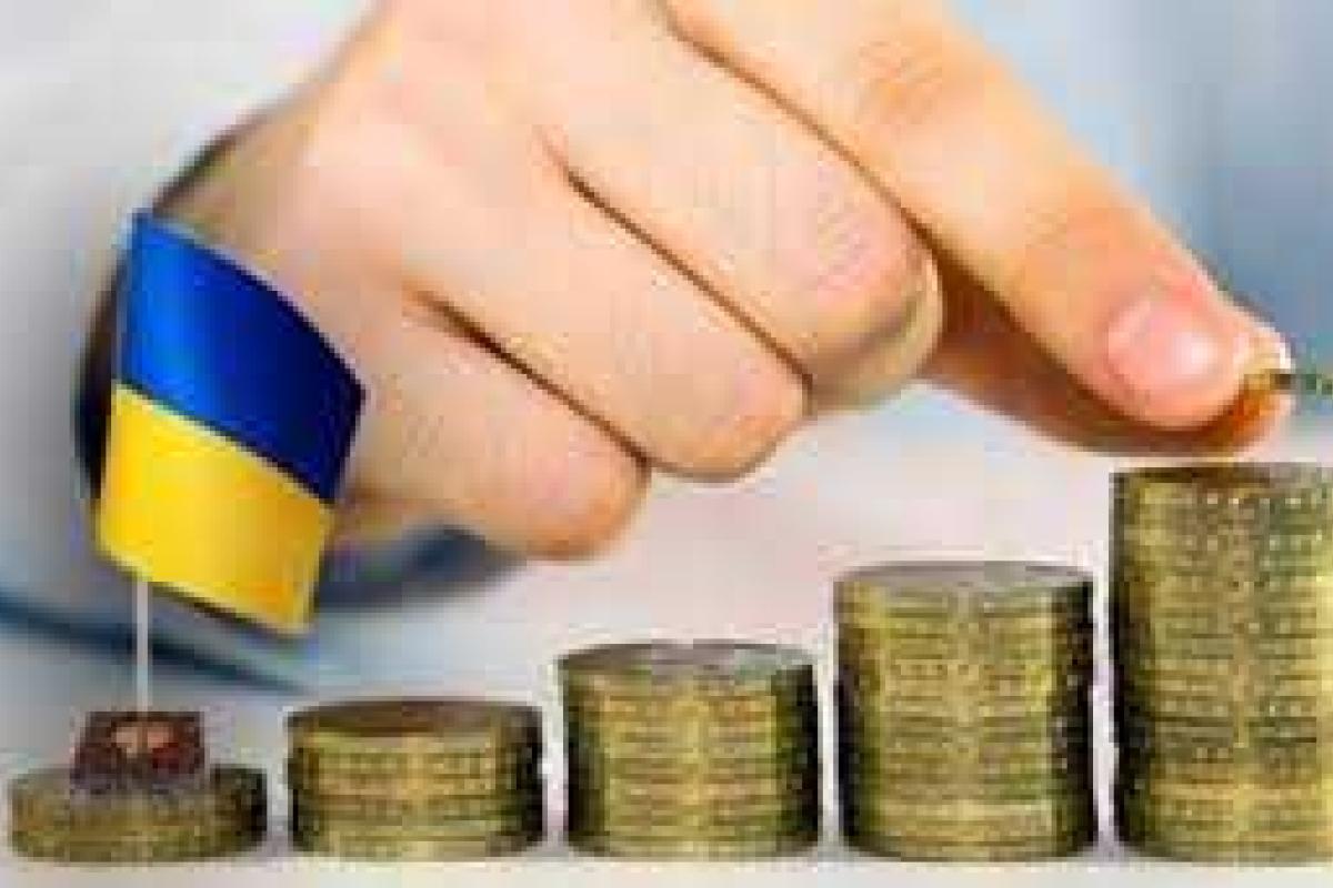 Что ждет украинскую экономику в 2016 году? Что ждет украинскую экономику в 2016 году?