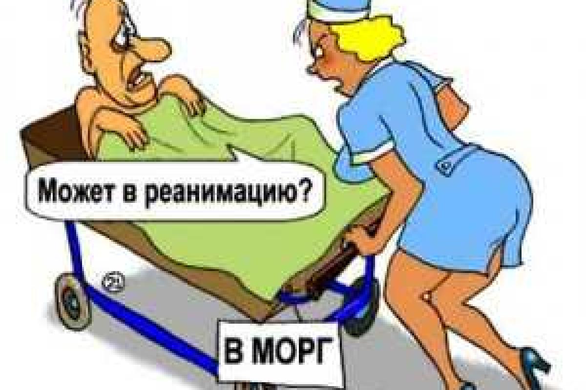 Реформа медицины: вместо медиков в "скорой" будут работать люди без специального образования