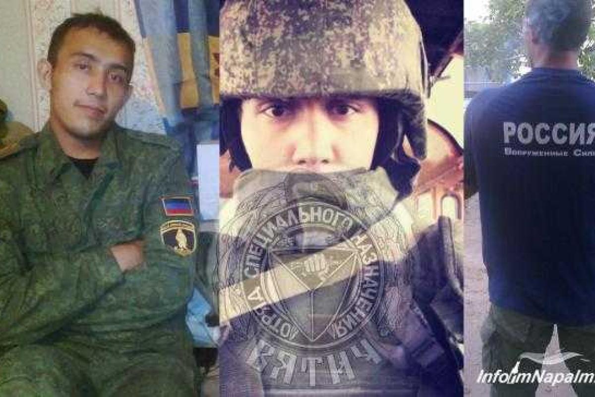 На Донбассе снова «заблудился» российский спецназ На Донбассе снова «заблудился» российский спецназ