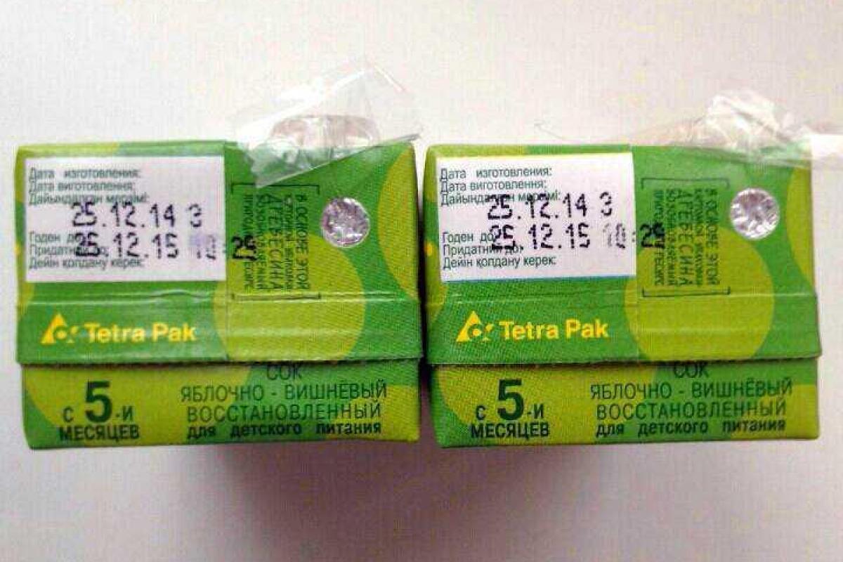 В "ЛНР" выдают просроченное российское детское питание