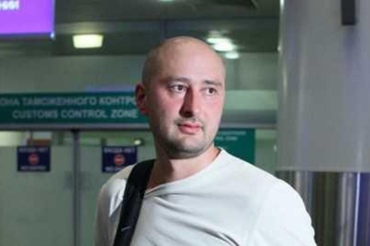 Складывается впечатление, что Россия является окраиной «украинской империи», - журналист