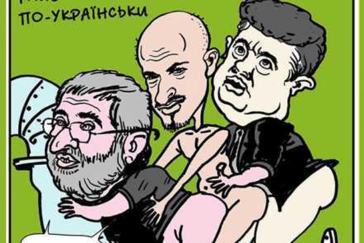 Скандальный сатирический журнал «Charlie Hebdo» будет выходить в Украине