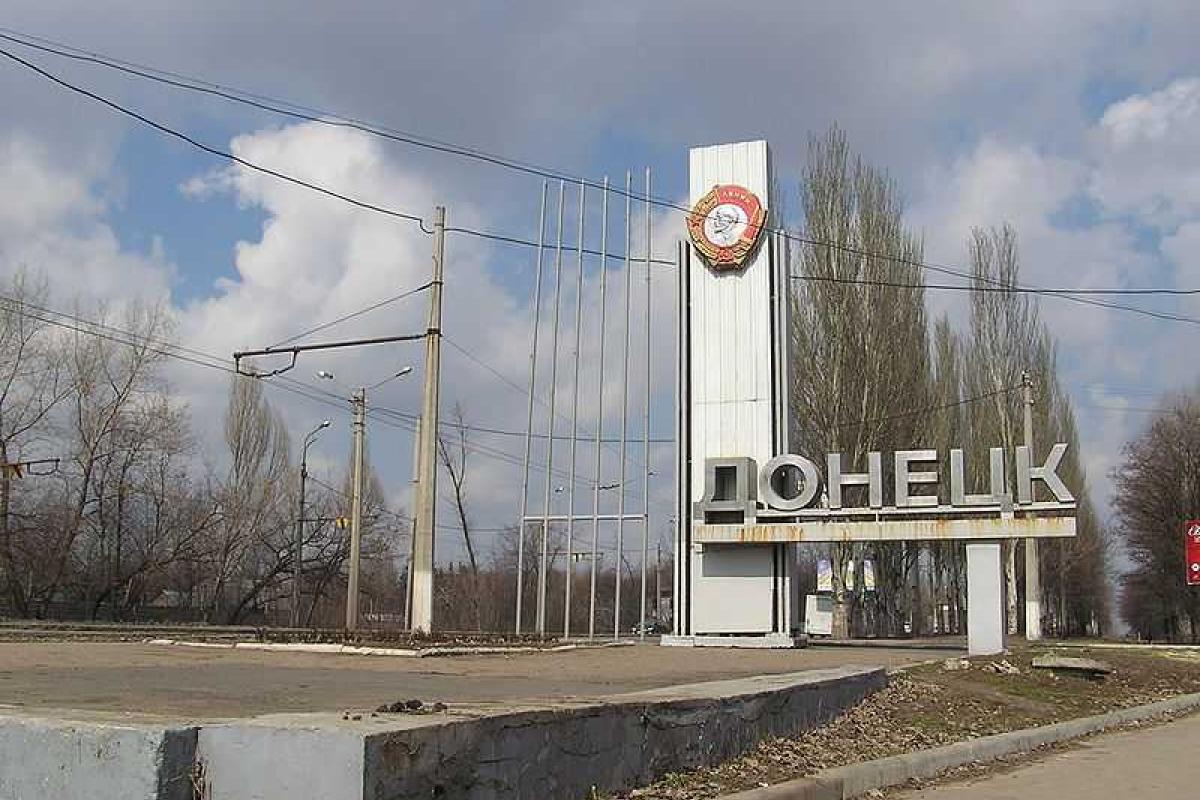В Горловке и Донецке частично отключили газ и отопление В Горловке и Донецке частично отключили газ и отопление