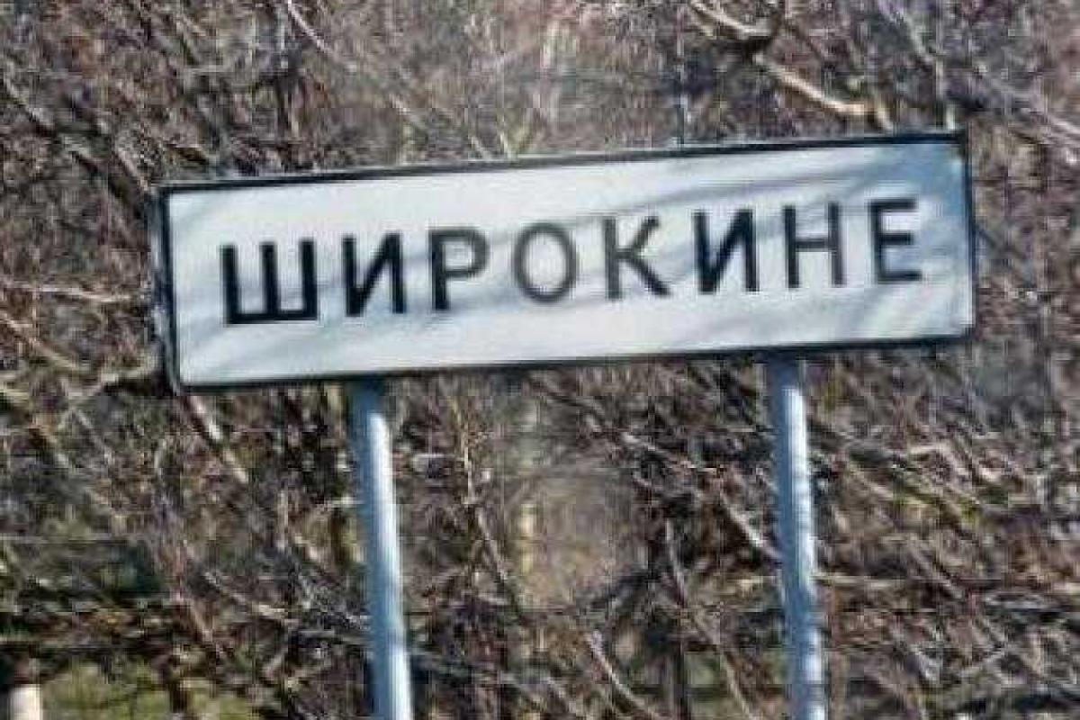 Пророссийские наемники 11 раз нарушили режим тишины, - АТЦ Пророссийские наемники 11 раз нарушили режим тишины, - АТЦ