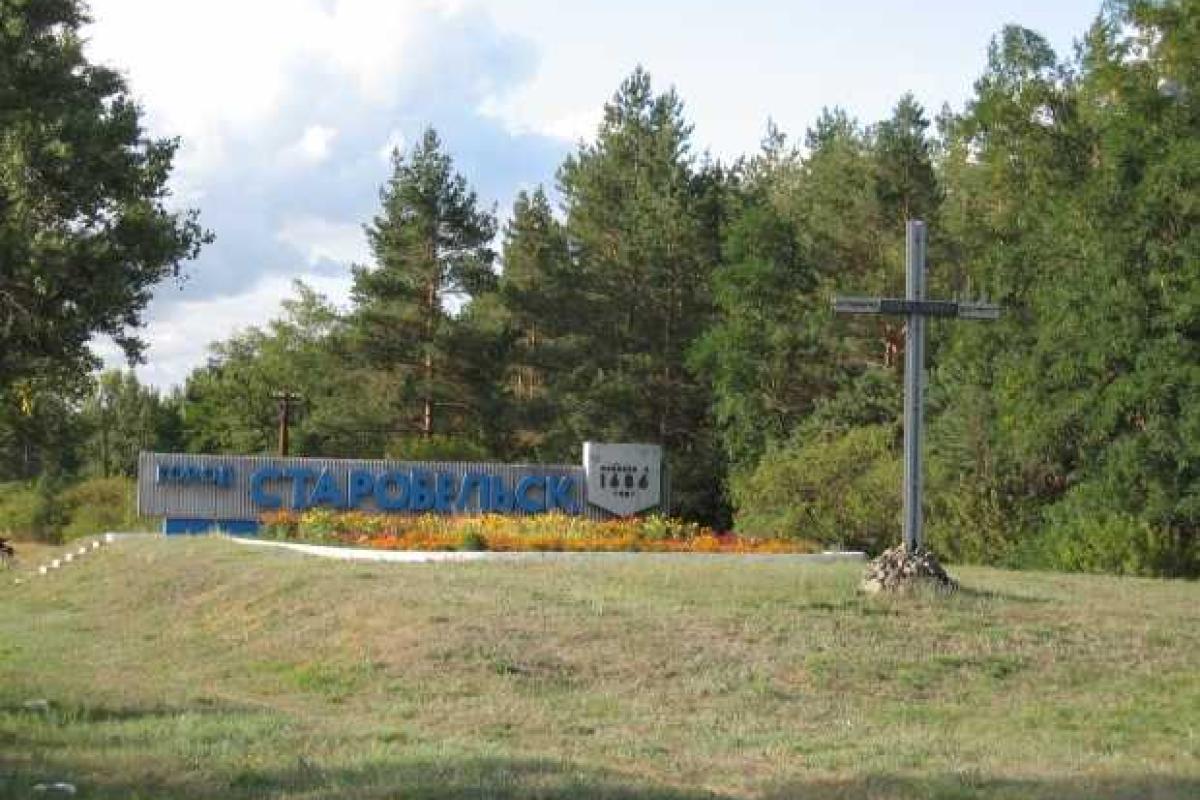 В Старобельске обнаружен труп мужчины, который пропал в январе 2015 года