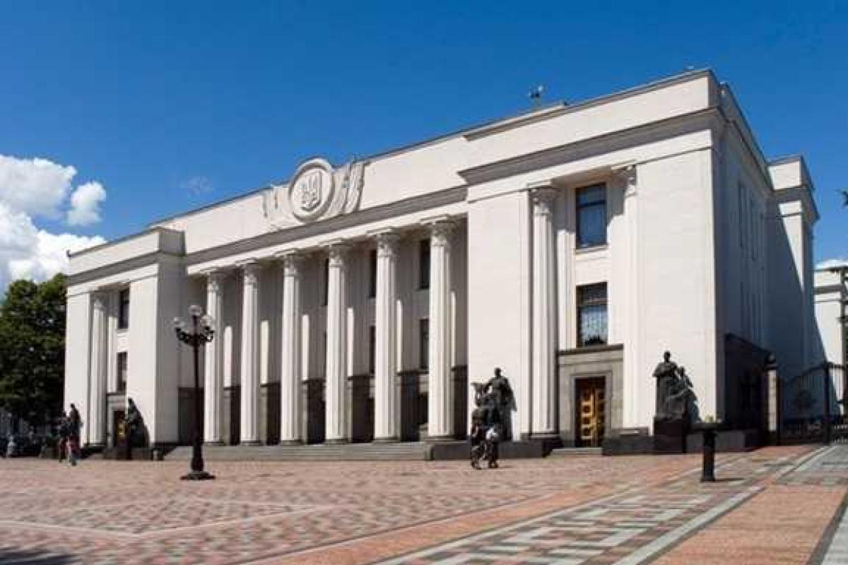 Верховная Рада приняла закон о капитализации банков Верховная Рада приняла закон о капитализации банков