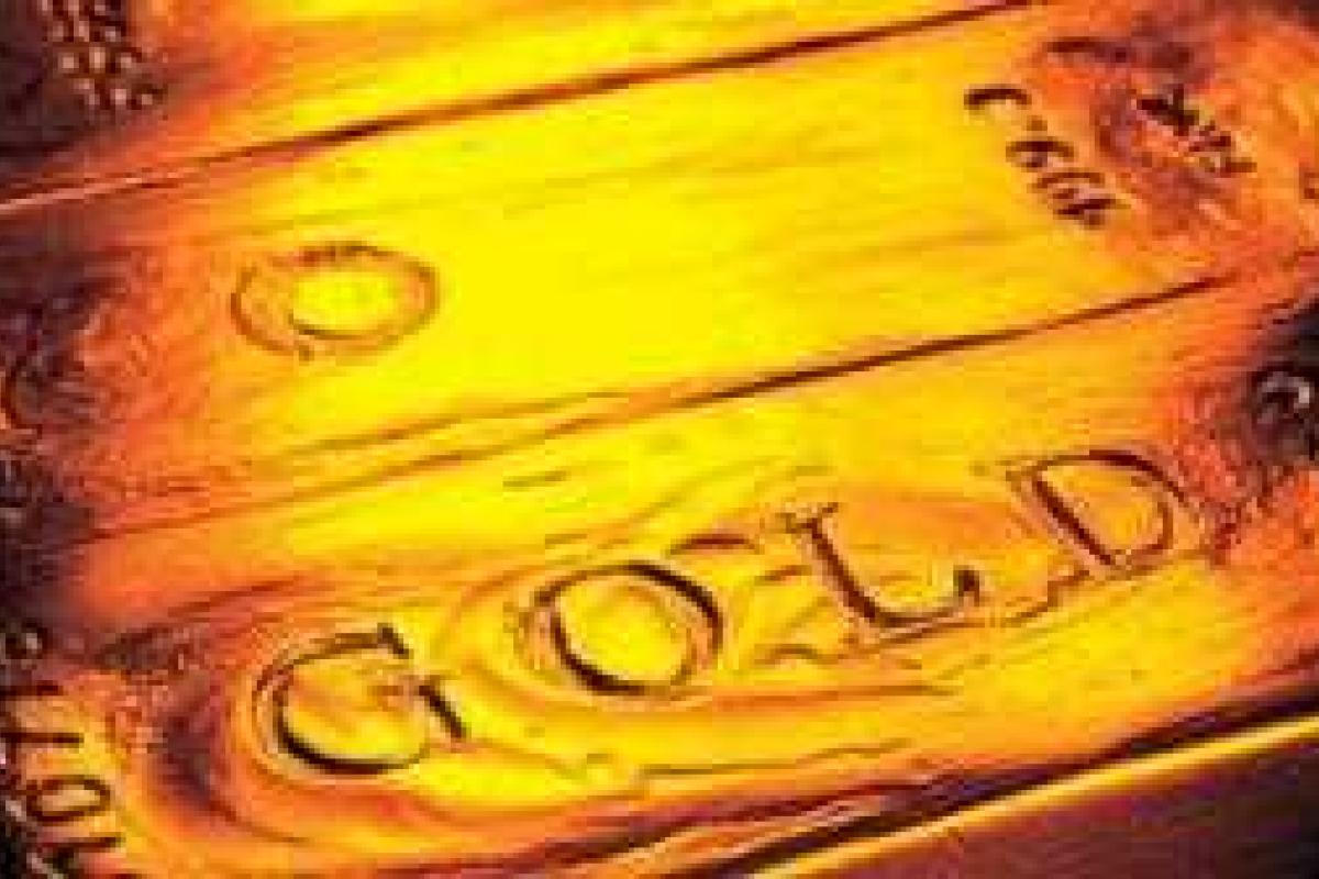 НБУ снизил цену золота и палладия